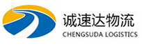 丽水到馆陶县物流公司